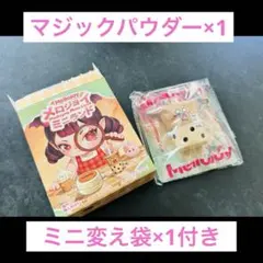 2026年最新】おもちゃ その他の人気アイテム - メルカリ