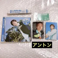 RIIZE Sunburst CD アントン トレカセット