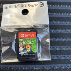 ルイージマンション3 Nintendo Switch