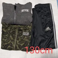 130cmアウター　上着　ズボンadidas