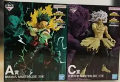 一番くじ　ヒロアカ　更に向こうへ　A賞　緑谷　B賞　死柄木　セット