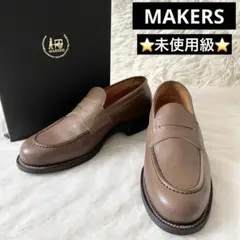未使用級✨　MAKERS　メイカーズ　BALE コインローファー　Uチップのサムネイル