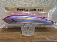 2025年最新】パドルベイト220の人気アイテム - メルカリ