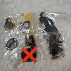 呪術廻戦 夏油傑 まとめ売り