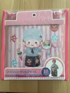 TOYウェア　サーティワン アイスクリーム エプロン