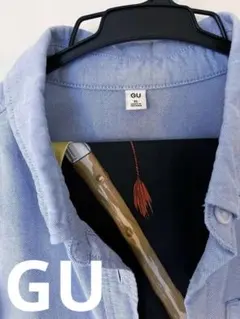 GU ライトブルー シャツ