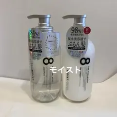 THE THALASSO モイスト シャンプー トリートメント セットのサムネイル