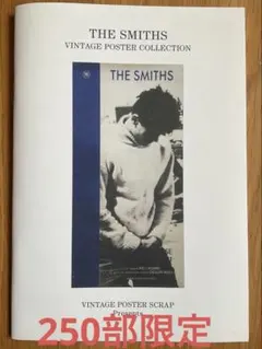 2026年最新】the smiths ポスターの人気アイテム - メルカリ