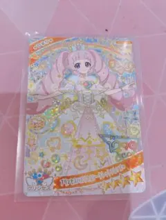 ひみつのアイプリ リング6弾 ひまり