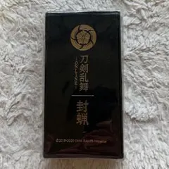 東海洋士 刻あ卵 講談社ノベルス 希少初版本】東海洋士 刻丫卵 （こくあらん）講談社ノベルス 刻あ卵