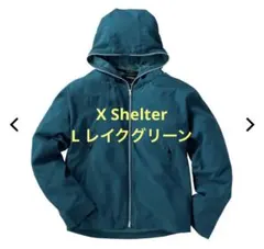 エックスシェルター 断熱ムービングシュラフ ブルーグレー XShelter