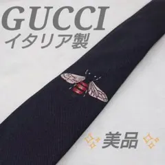 【未使用】GUCCI グッチ　ネクタイ　黒　ソリッド　bee刺繍　GG柄　タグ付 未使用】GUCCI グッチ ネクタイ 黒 ソリッド bee刺繍 GG柄 タグ付