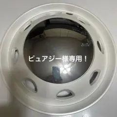 2026年最新】ベンプラ 12の人気アイテム - メルカリ
