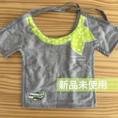 Item thumbnail for item 4729c56f-ebb0-4462-b55e-42d3c124c09e