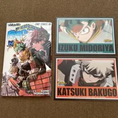 ヒロアカ　映画　ユアネクスト　特典