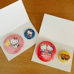 ハローキティ 缶バッジ2コセット✖️②