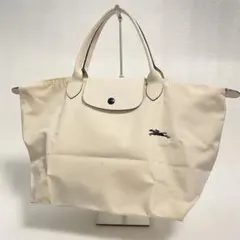 LONGCHAMP ロンシャン ルプリアージュ クラブ 廃盤 肩掛け アイボリー