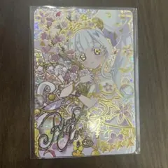 ひみつのアイプリカード R4リング姫 サインカード