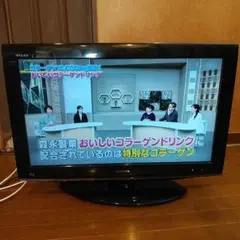 2026年最新】toshiba regza ブルーレイ内蔵液晶テレビの人気アイテム