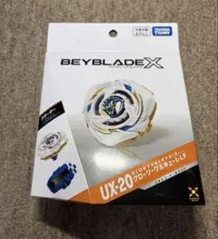 ベイブレードX UX-20 グローリーワルキューレLF - メルカリ