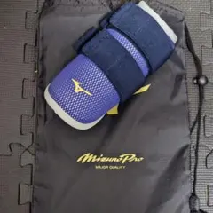 2026年最新】Mizuno Pro エルボーガードの人気アイテム - メルカリ
