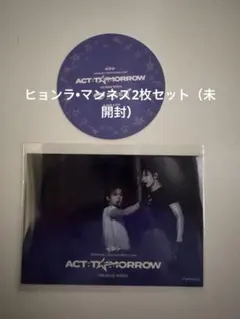 ビハインドフォトステッカー TOMORROW X TOGETHER 2枚セット