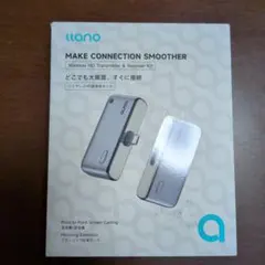 llano ワイヤレスHDMI送受信機セット S850