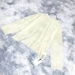 バンヤードストーム　シースルーブラウス　クリームイエロー　未使用品