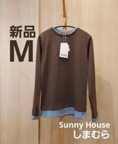 【新品】しまむら Sunny House ハイショクプルオーバー