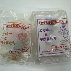 ［未開封］ハッピーセット おもちゃ ミッキーとなかまたち