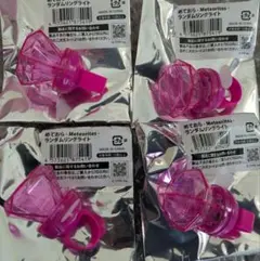 Item thumbnail for item 05a6eecf-5322-4bfa-89f8-d3bb650c322d