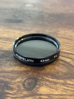 Item thumbnail for item ca4969d2-a531-4fef-8283-171cf3a8134b