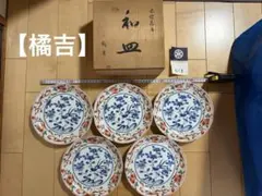 2026年最新】たち吉 赤絵花鳥の人気アイテム - メルカリ