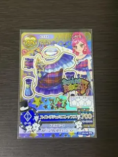 スイングジェミニコーデ ルーレット当たり品 2025年最新】スイングジェミニの人気アイテム - メルカリ