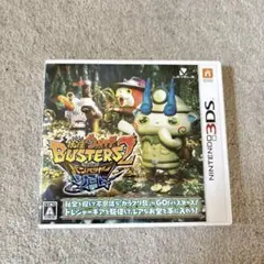 3DS 妖怪ウォッチバスターズ2 秘宝伝説バンバラヤー ソード