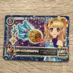 アイカツ サマー・ナイト・ミラクルアクセ