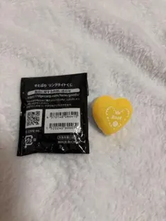 すとぷり リングライトくじ Root るぅと