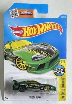 ホットウィール ホンダ・シビック・カスタム スーパートレジャーハント