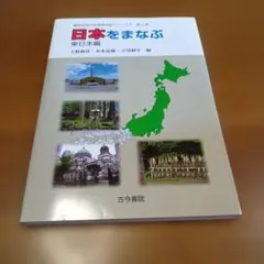 Item thumbnail for item 02779251-81b0-4df0-8553-7e77541c392d