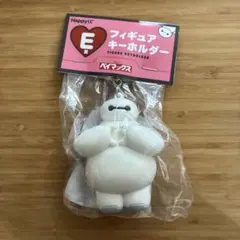 2026年最新】一番くじ ベイマックスの人気アイテム - メルカリ