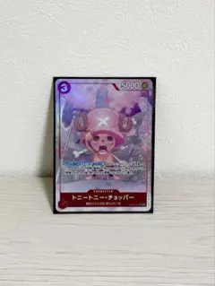 【美品】ワンピースカードチョッパー SR★パラレル OP01-006 ブロッカー