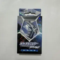 未使用 デオキシス ポケモンセンター ゲームボーイアドバンスSP ハード