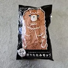 Item thumbnail for item 3bbbfe59-cc74-477b-b860-f36373e80d3f