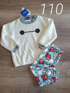 【新品】ベイマックス 長袖パジャマ 110サイズ