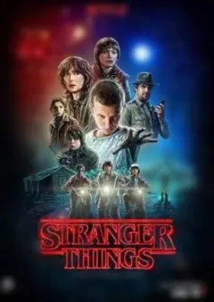 未使用 非売品 STRANGER THAN HEAVEN 販促用 B2ポスター - メルカリ