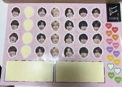 なにわ男子 2023-2024 公式カレンダー 付録のサムネイル