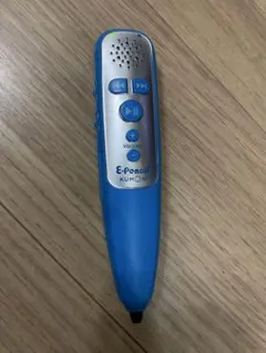 KUMON E-Pencil くもん イーペンシル 本体のサムネイル