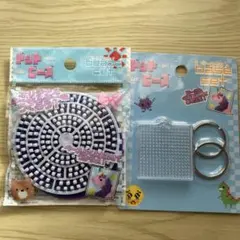 ❤️新品未使用❤️ ドットビーズ セット