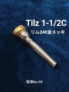 ヤマハTR-YSGP2(清水康弘モデル)トランペット マウスピース - メルカリ