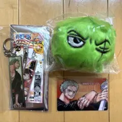 ONE PIECE ゾロ グッズセット